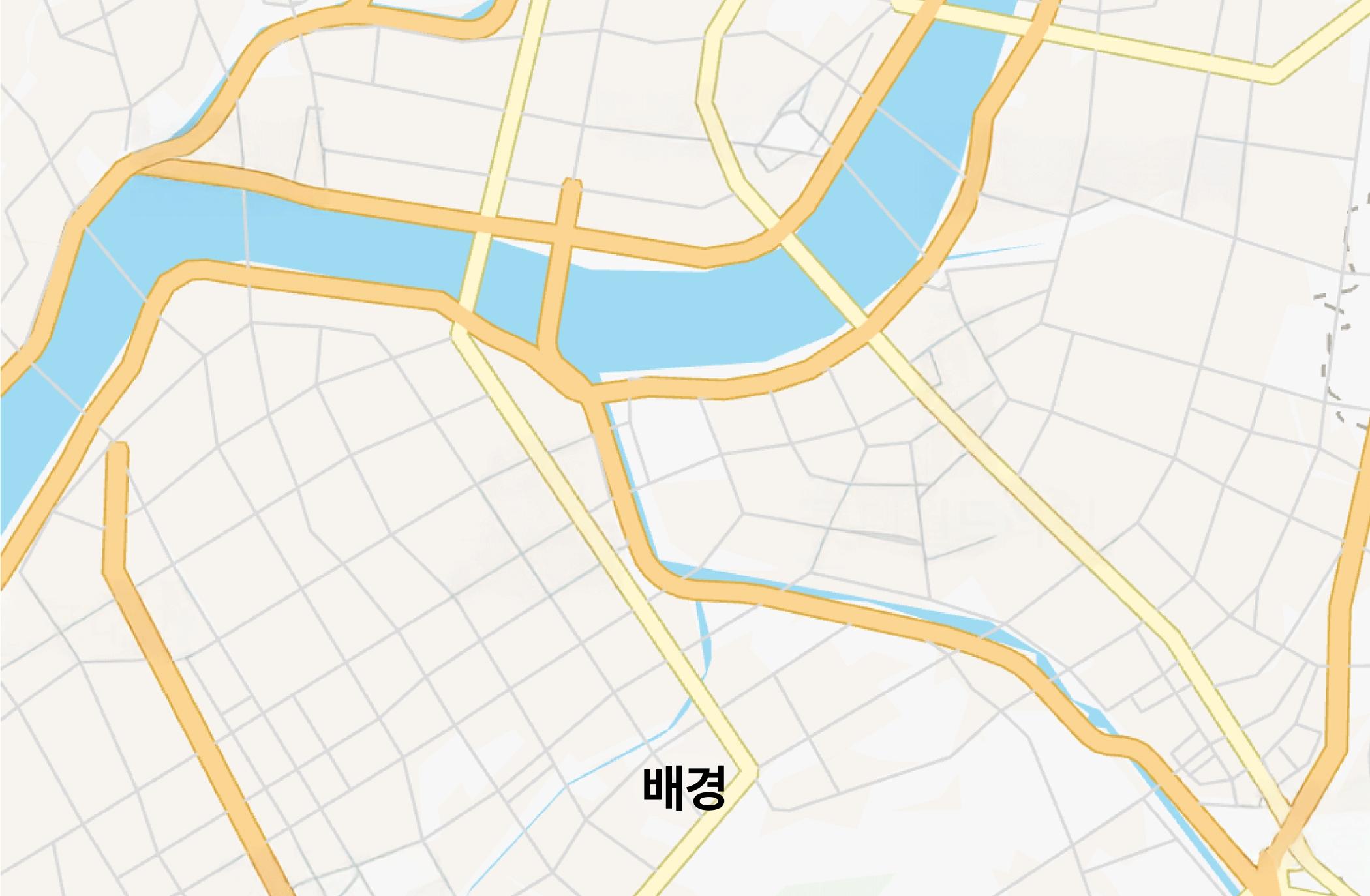배경