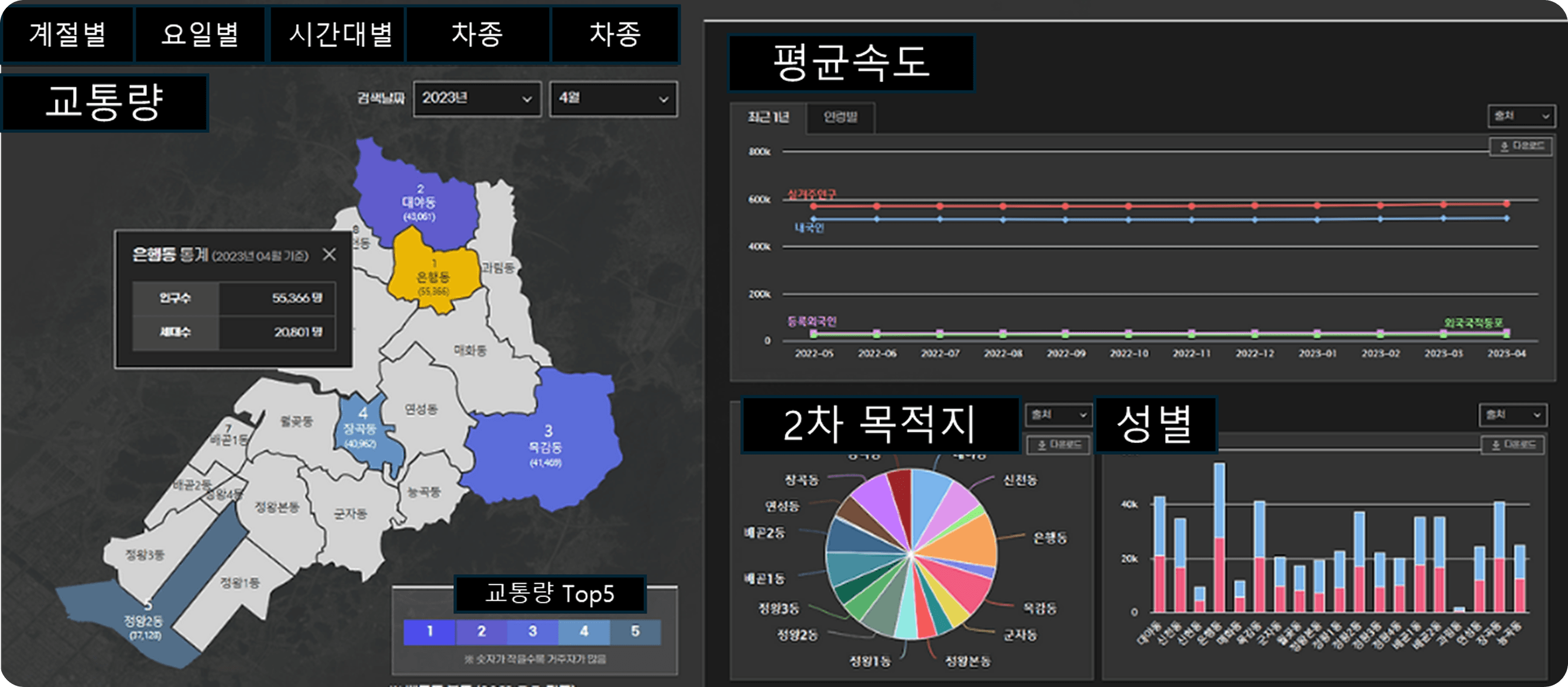 데모이미지