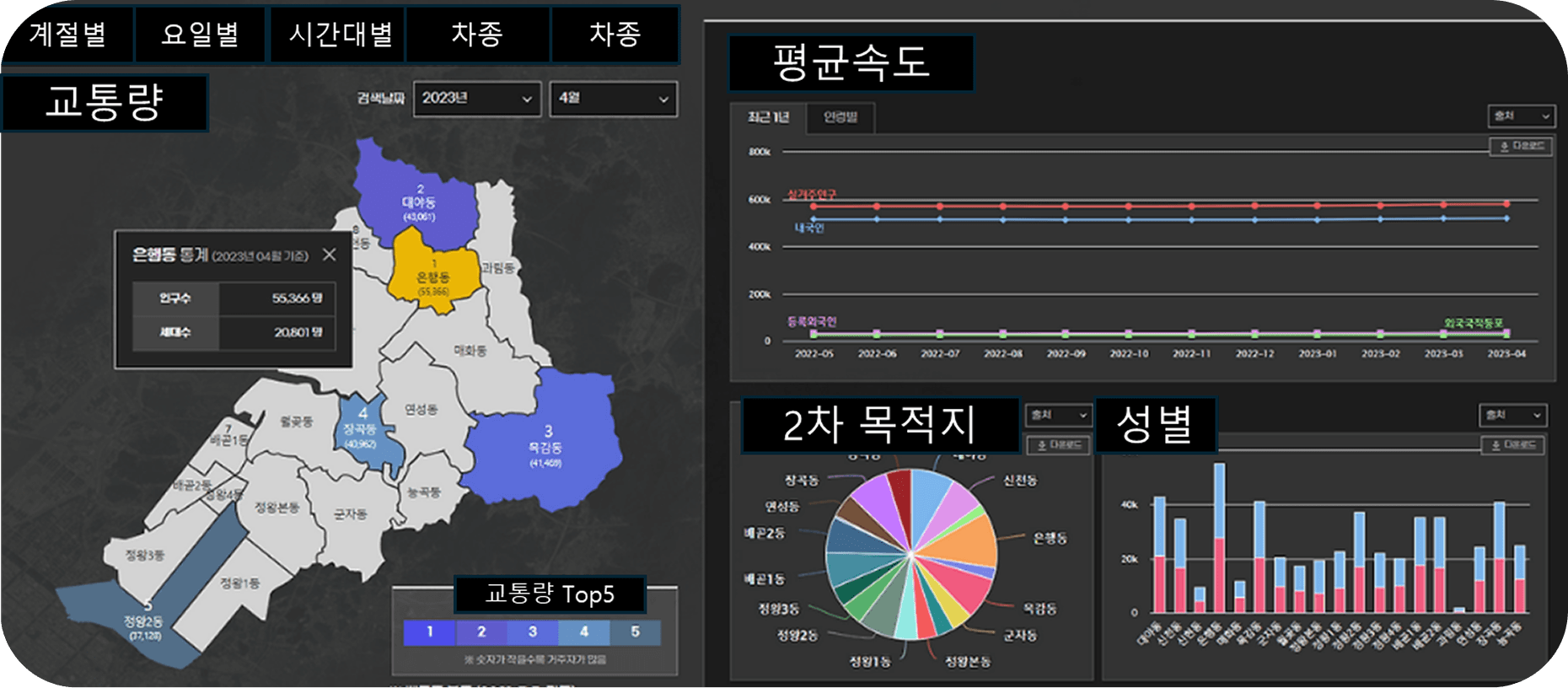 데모이미지