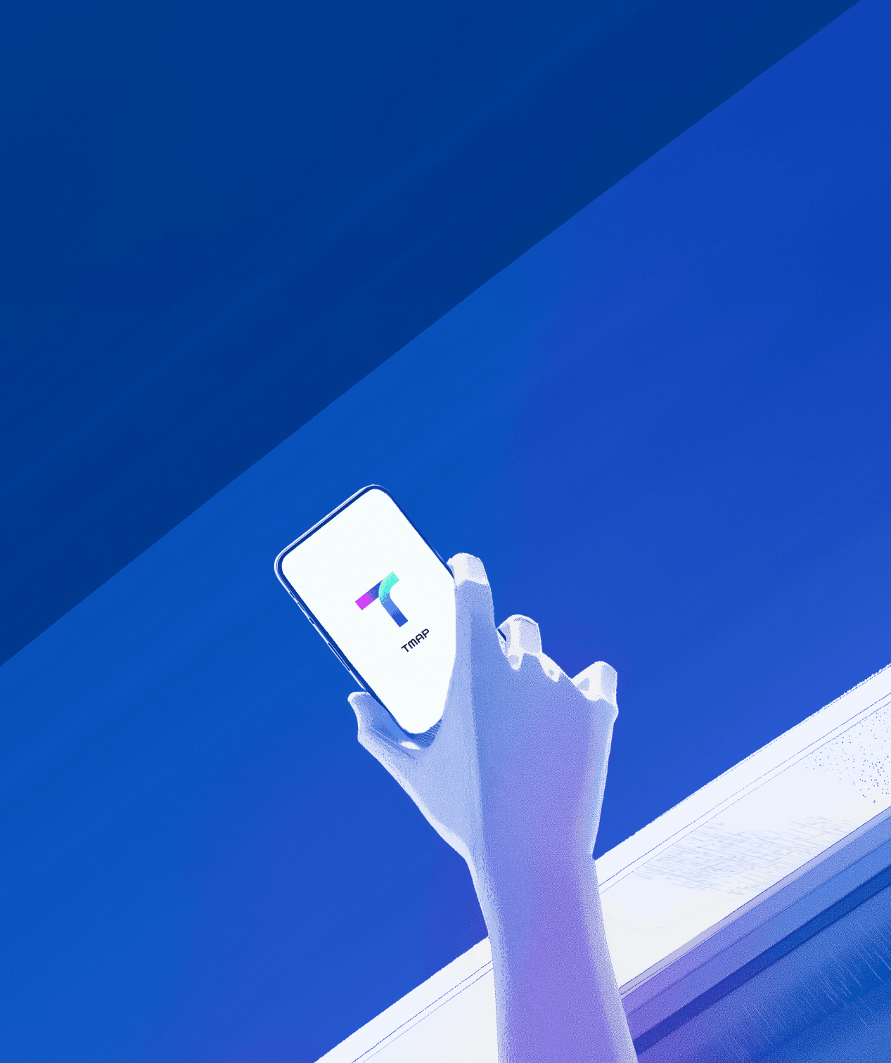 티맵모빌리티 지원 전, 알아야 할 5가지! 일하기 좋은 회사인 이유