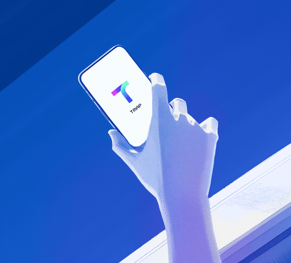 티맵모빌리티 지원 전, 알아야 할 5가지! 일하기 좋은 회사인 이유