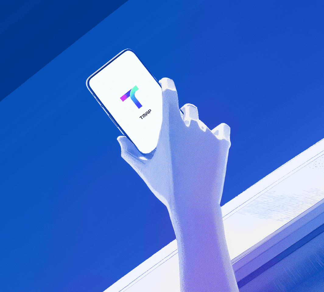 티맵모빌리티 지원 전, 알아야 할 5가지! 일하기 좋은 회사인 이유