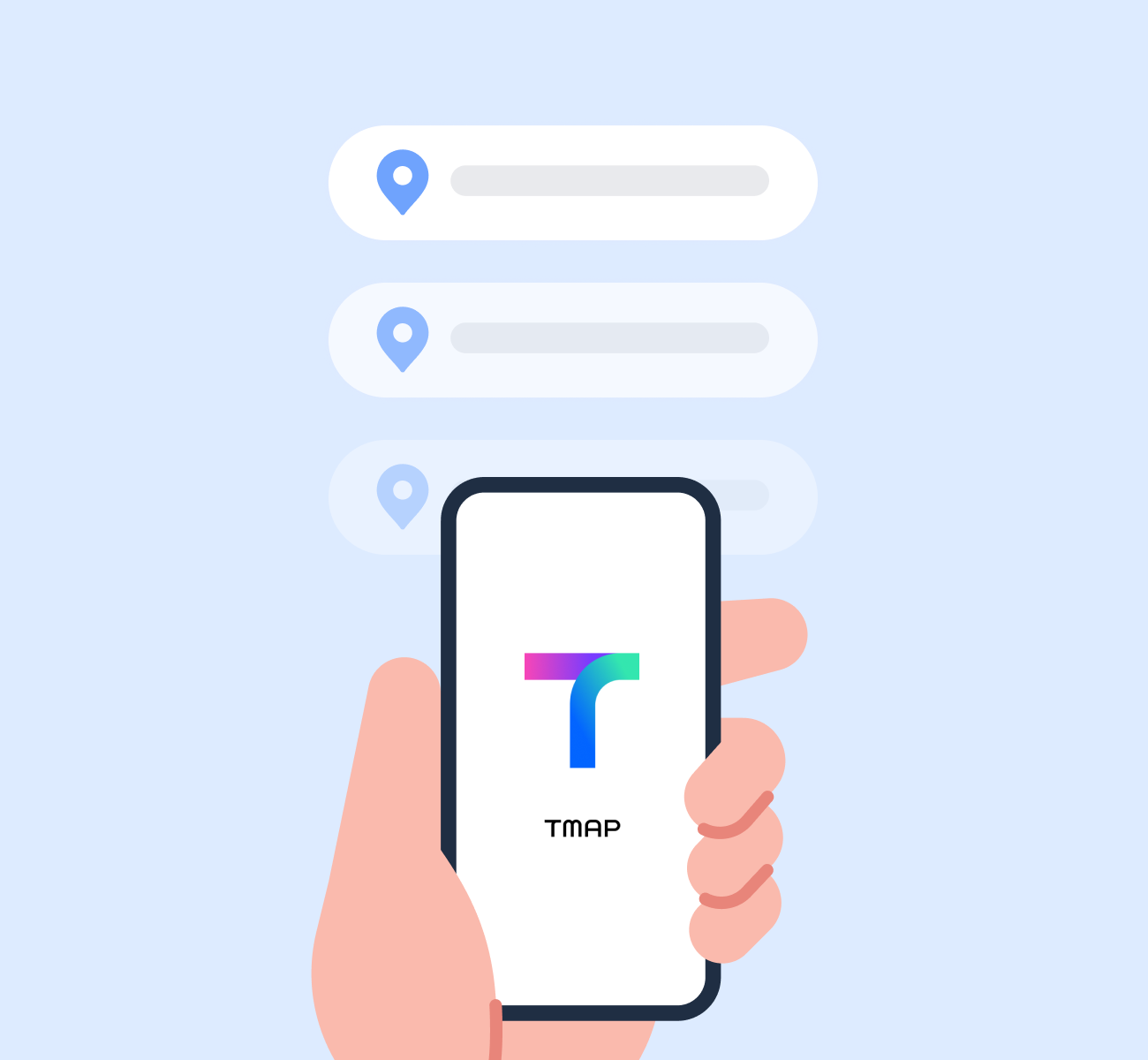 주행 기록 자동 수집